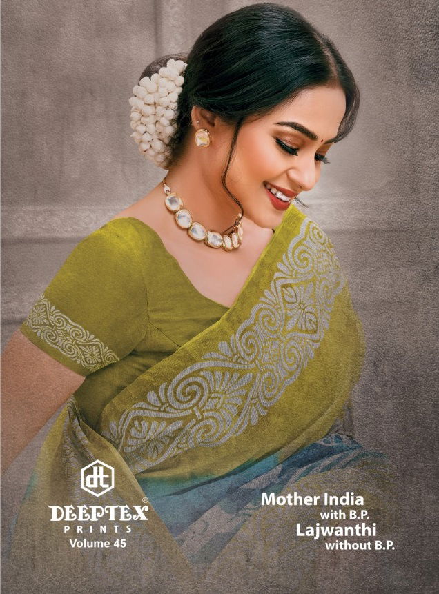 Deeptex Mother India 45 Daily Wear Wholesale Cotton Saree Collection